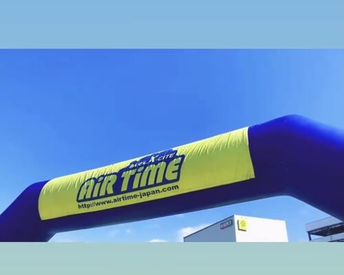 BA0A9AFC-82CB-4A02-B430-892617FEDEDF　アーチ